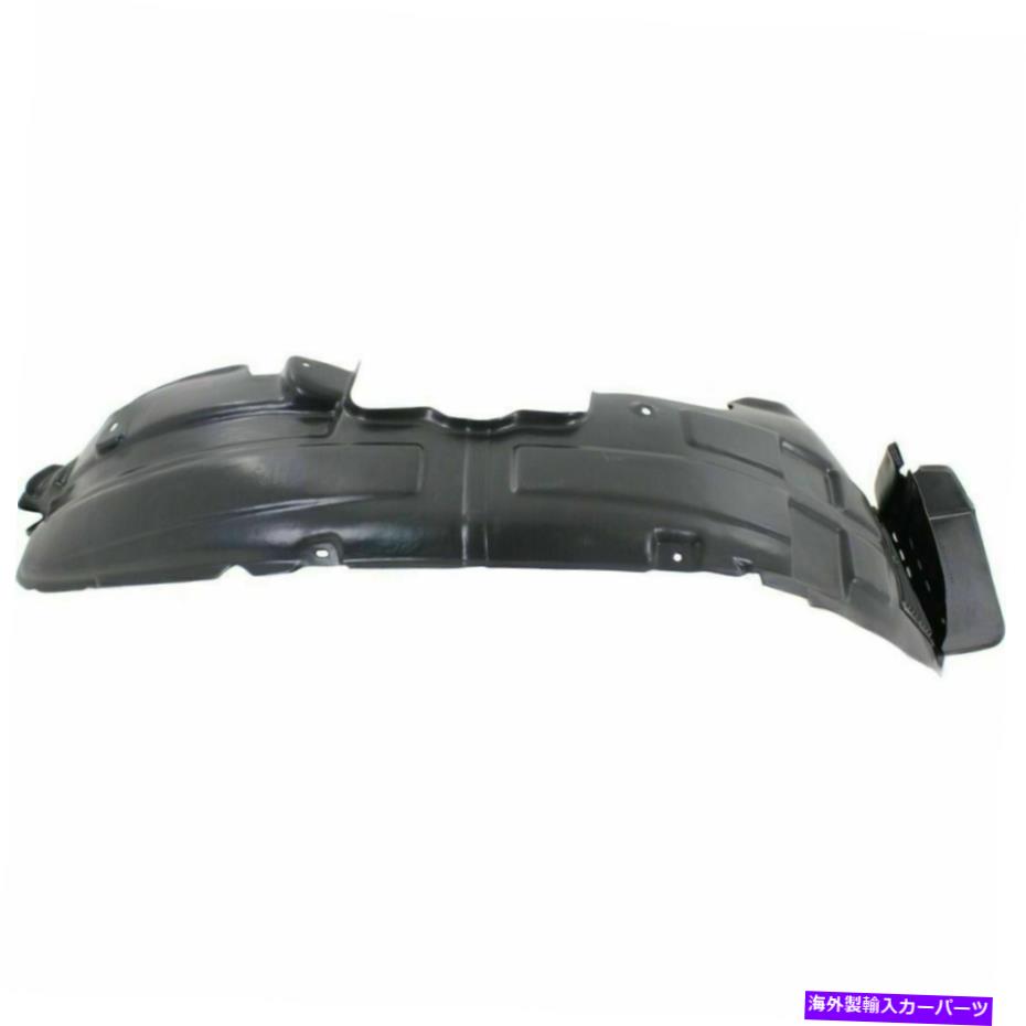 フェンダーライナー 新しい前線、Kia Sorento 2011-2013の乗客側フェンダースプラッシュシールド New Front, Passenger Side Fender Splash Shield For Kia Sorento 2011-2013【並行輸入品】