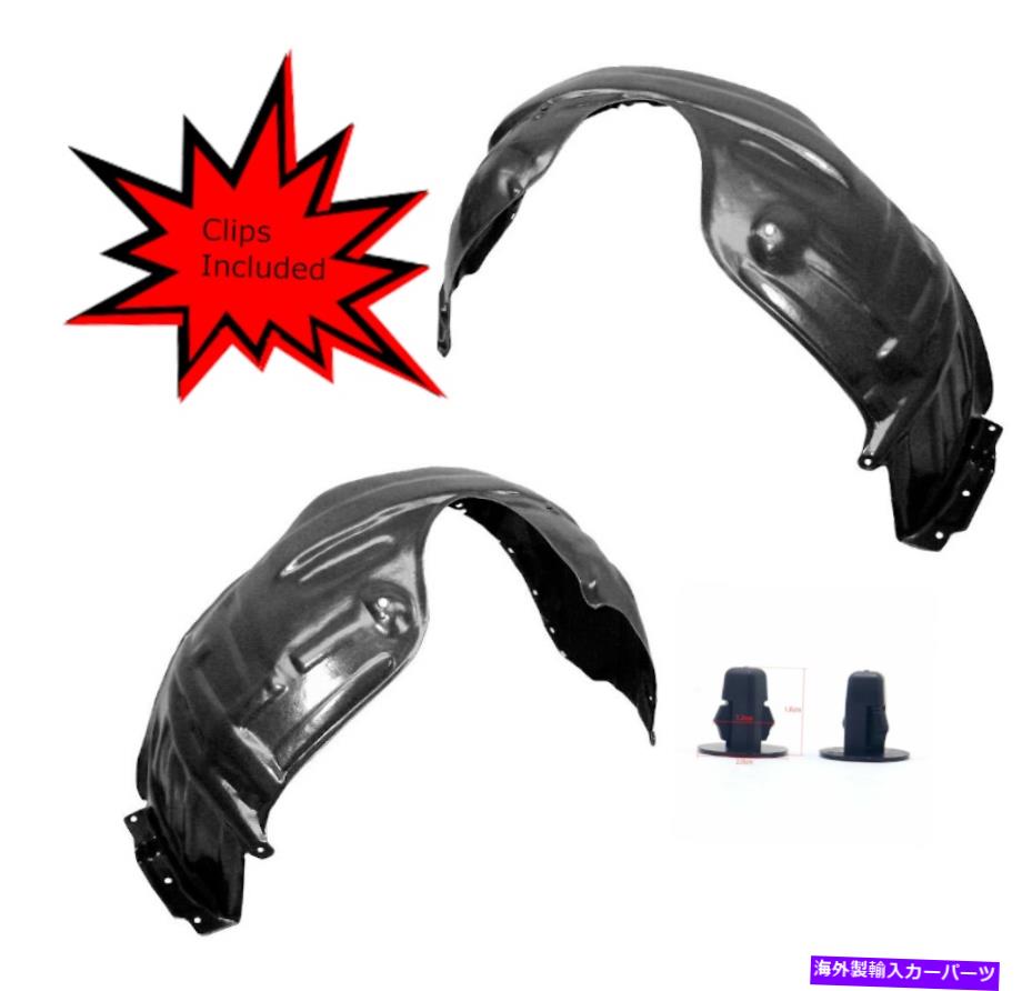 フェンダーライナー 05-10の新しいフロントフェンダーライナーセット付きトヨタアバロンto1250112 to1251112 New Front Fender Liner Set W/ Clips For 05-10 Toyota Avalon TO1250112 TO1251112【並行輸入品】