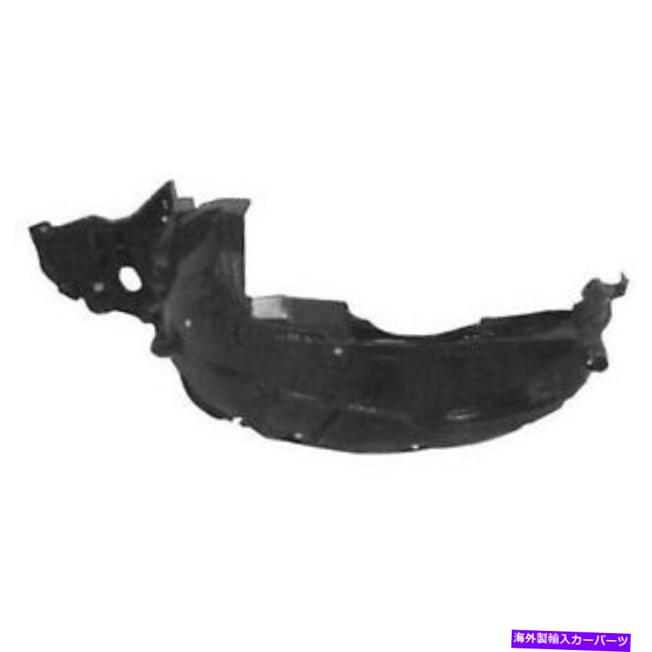 フェンダーライナー HO1248134ドライバーサイドインナーフェンダーライナー HO1248134 DRIVER SIDE INNER FENDER LINER【並行輸入品】