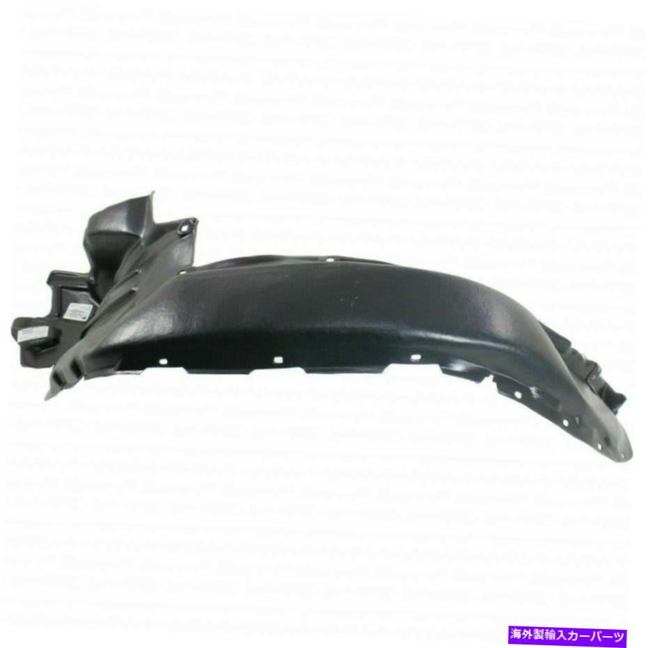フェンダーライナー トヨタタコマ2016-2020フェンダーライナードライバーサイド|フロント For Toyota Tacoma 2016-2020 Fender Liner Driver Side | Front【並行輸入品】