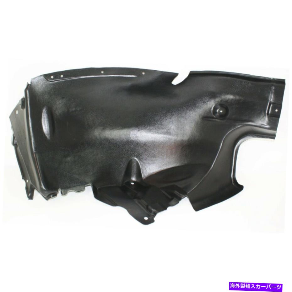 フェンダーライナー 2008-2015のスプラッシュシールドメルセデスベンツC63 AMGフロント左側のフロントセクション Splash Shield For 2008-2015 Mercedes Benz C63 AMG Front Left Side Front Section【並行輸入品】 43,901円