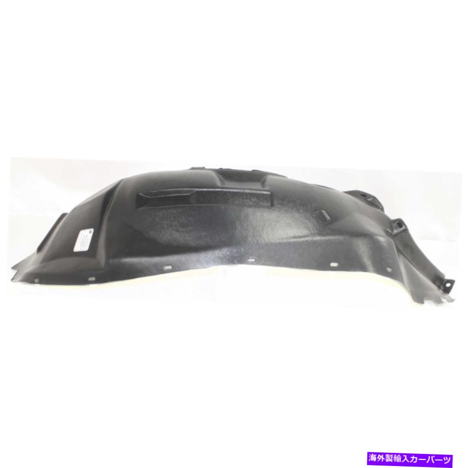 フェンダーライナー 55256848af CH1249111フェンダーライナーフロント右側の乗客rh for dakota 55256848AF CH1249111 Fender Liner Front Right Hand Side Passenger RH for Dakota【並行輸入品】