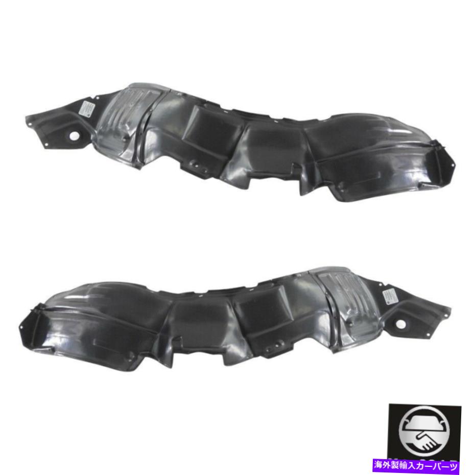 フェンダーライナー トヨタハイランダーのための2スプラッシュシールドのLH＆RHセットTO1250113 5380648030 LH & RH Set Of 2 Splash Shield For Toyota Highlander TO1250113 5380648030【並行輸入品】
