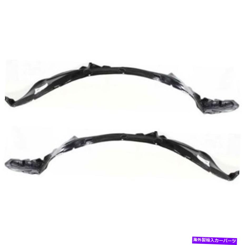フェンダーライナー 96-99のスプラッシュシールドInfiniti i30フロント、ドライバーと乗客側セット2 Splash Shield For 96-99 Infiniti I30 Front, Driver and Passenger Side Set of 2【並行輸入品】