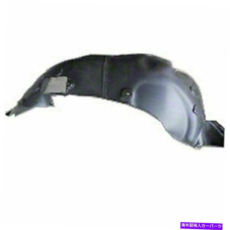 フェンダーライナー 新しいフロント左フェンダーライナーインナーフェンダー2012 2013 2014 Kia Rio KI1248120 New Front Left Fender Liner Inner Fender For 2012 2013 2014 Kia Rio KI1248120【並行輸入品】