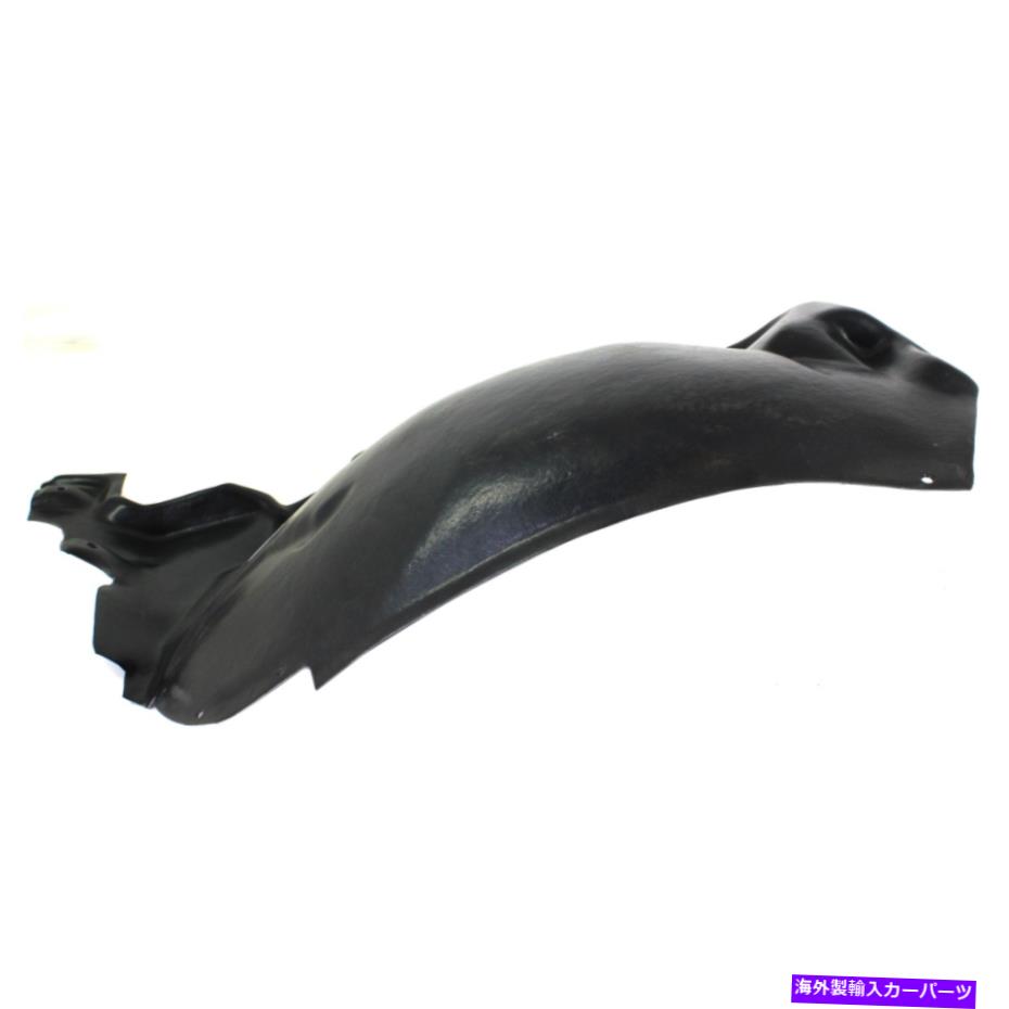 フェンダーライナー 2004年から2010年のスプラッシュシールドアウディA8 Quattro 2007-2009 S8フロントRHリアセクション Splash Shield For 2004-2010 Audi A8 Quattro 2007-2009 S8 Front RH Rear Section【並行輸入品】