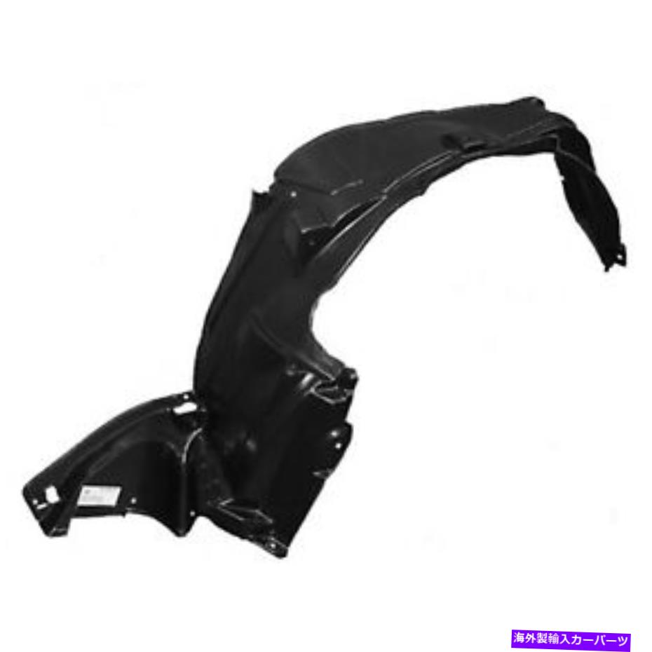 フェンダーライナー フロントパッセンジャーサイドフェンダーライナーフィット2006-2011ホンダリッジラインHO1249125 Front Passenger Side Fender Liner Fits 2006-2011 Honda Ridgeline HO1249125【並行輸入品】
