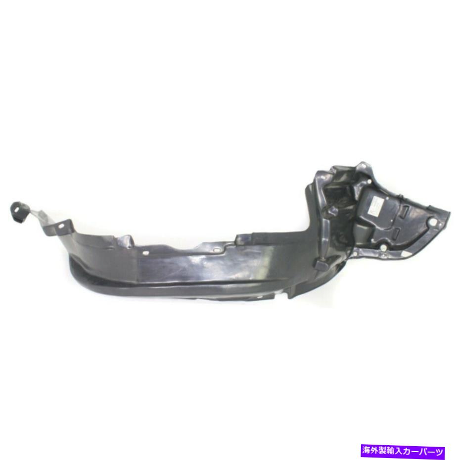 フェンダーライナー フェンダーライナーフロント右側の乗客RHAC1249115 74101SW5010 Fender Liner Front Right Hand Side Passenger RH AC1249115 74101SW5010 for TL【並行輸入品】