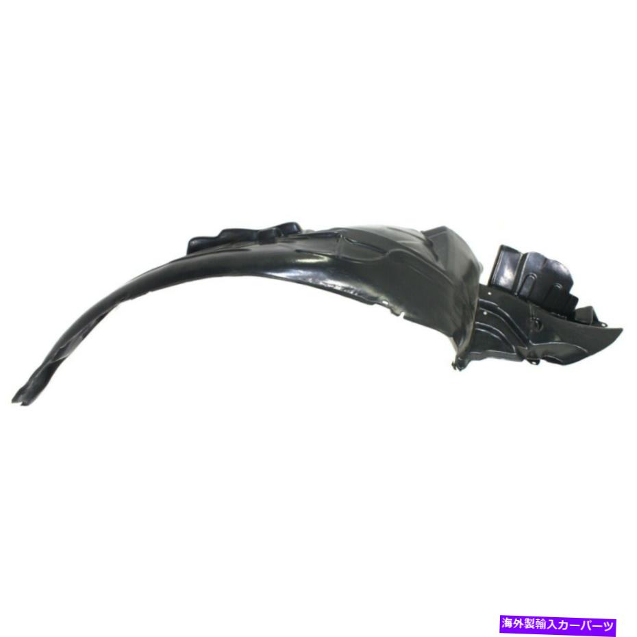 フェンダーライナー 59110FE062 SU1251100 FENDER LINER FRONT REGHT HAND RIDESIDE RASSENGERRHセダン 59110FE062 SU1251100 Fender Liner Front Right Hand Side Passenger RH Sedan【並行輸入品】
