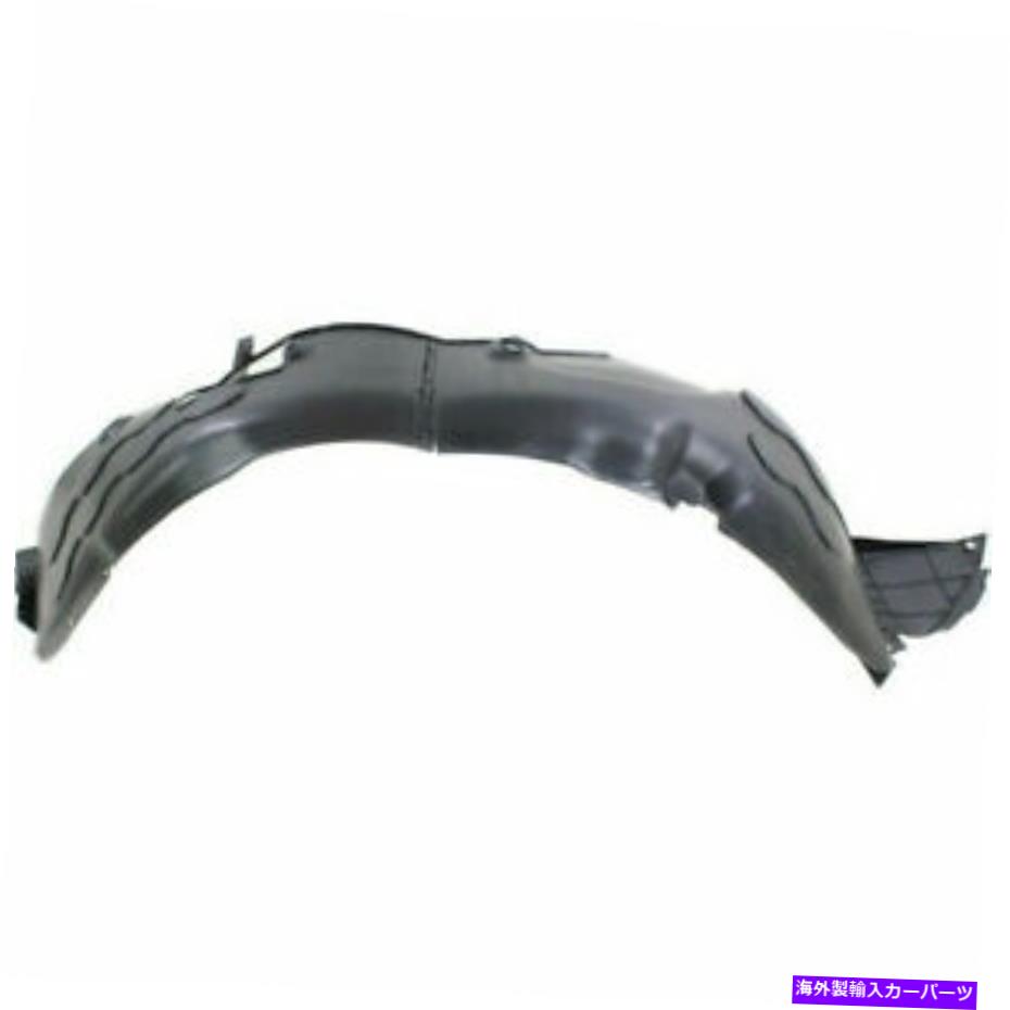フェンダーライナー Kia Rio 2012 2013 2014乗客側フェンダーライナー|フロント| KI1249120 For Kia Rio 2012 2013 2014 Passenger Side Fender Liner | Front | KI1249120【並行輸入品】