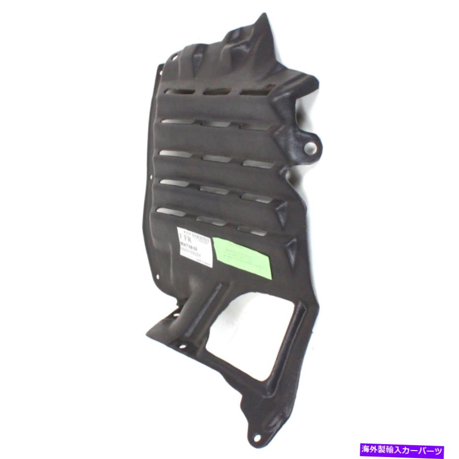 フェンダーライナー フェンダーライナーフロント右側の助手席MIATA MA1251111 NC1056132EのためのRH Fender Liner Front Right Hand Side Passenger RH for Miata MA1251111 NC1056132E【並行輸入品】