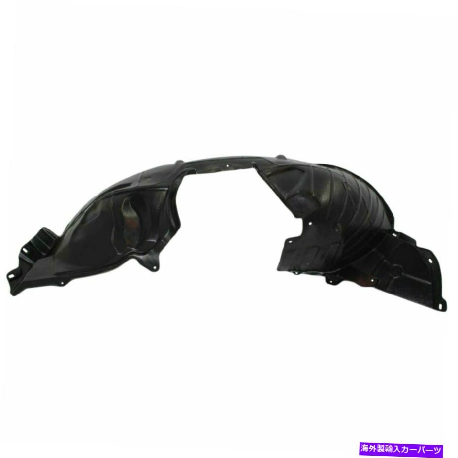 フェンダーライナー フェンダーライナープラスチックフィット日産Versa 2007-2012 Front Left SideNI1248114 Fender Liner Plastic Fits Nissan Versa 2007-2012 Front Left Side NI1248114【並行輸入品】
