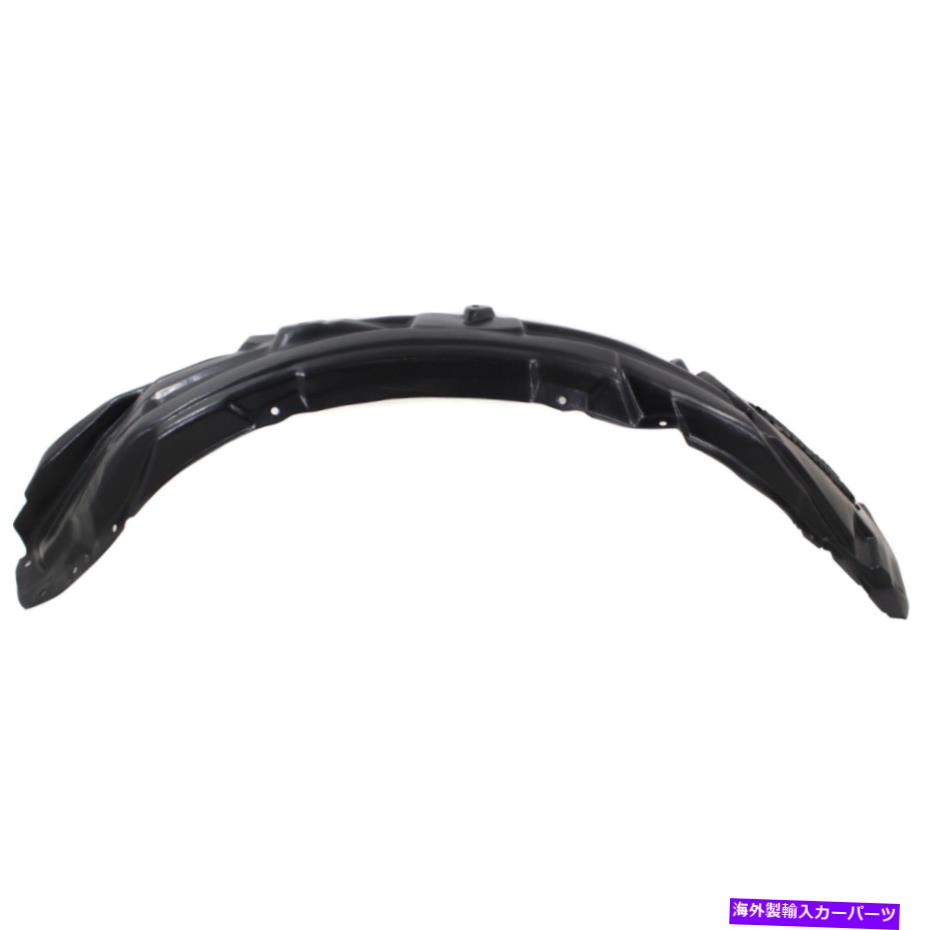 フェンダーライナー フェンダーライナーフロント右側の乗客RH MI1249125 5370B838ランサー用 Fender Liner Front Right Hand Side Passenger RH MI1249125 5370B838 for Lancer【並行輸入品】