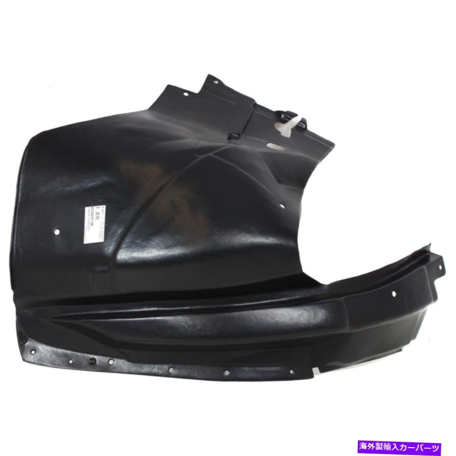 フェンダーライナー Acadia GM1249185 25849006のFender Liner Front Right Side RHR RH Fender Liner Front Right Hand Side Passenger RH for Acadia GM1249185 25849006【並行輸入品】