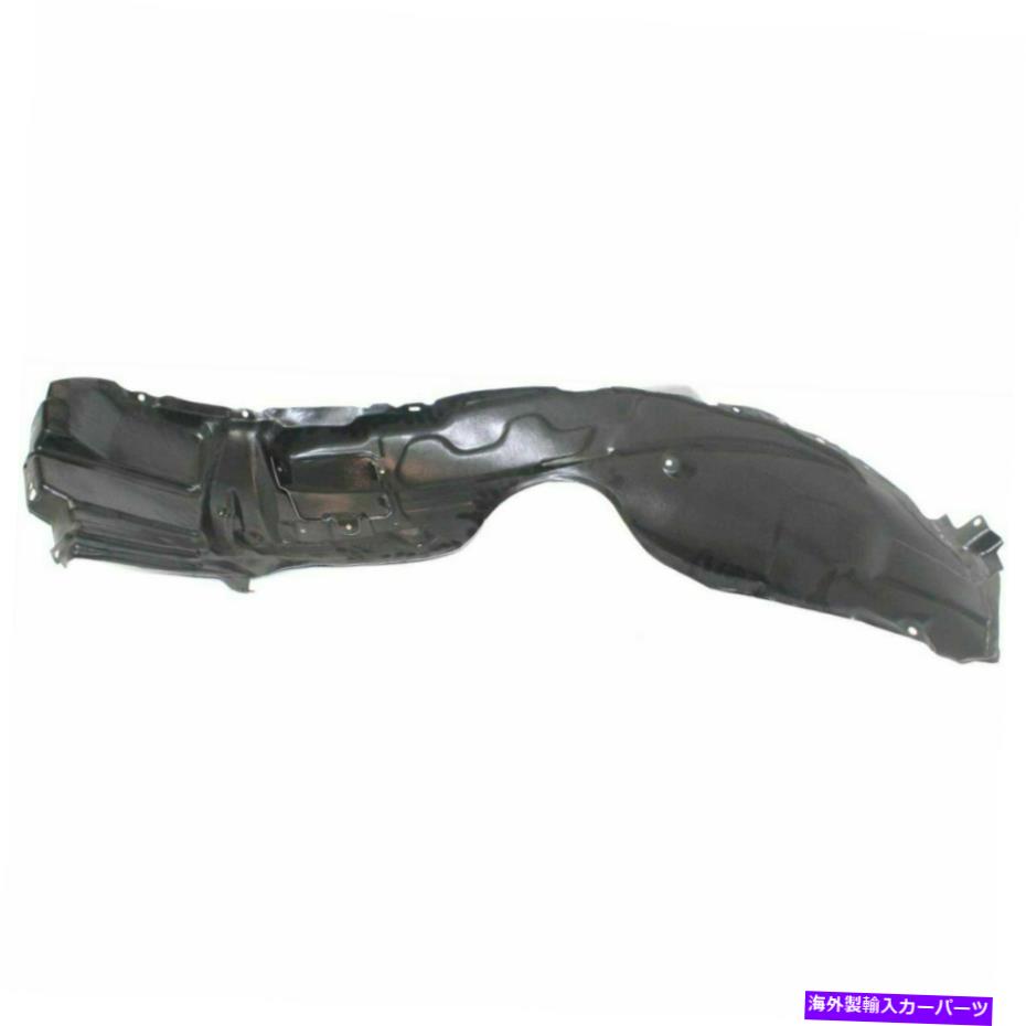 フェンダーライナー フェンダーライナーフロントドライバーサイドはレクサスES350 5387633171 LX1250116に適合します Fender Liner Front Driver Side Fits Lexus ES350 5387633171 LX1250116【並行輸入品】 42,504円