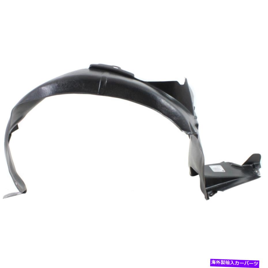 フェンダーライナー フェンダーライナーフロント右側の乗客RH HY1249109 8681238000 SONATA用 Fender Liner Front Right Hand Side Passenger RH HY1249109 8681238000 for Sonata【並行輸入品】