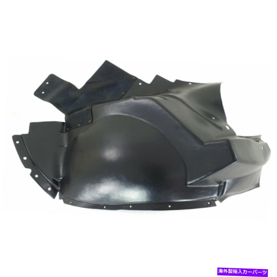 フェンダーライナー GMC Acadia Fender Liner 2007-2012ドライバーサイド|フロント|フロントセクション For GMC Acadia Fender Liner 2007-2012 Driver Side | Front | Front Section【並行輸入品】