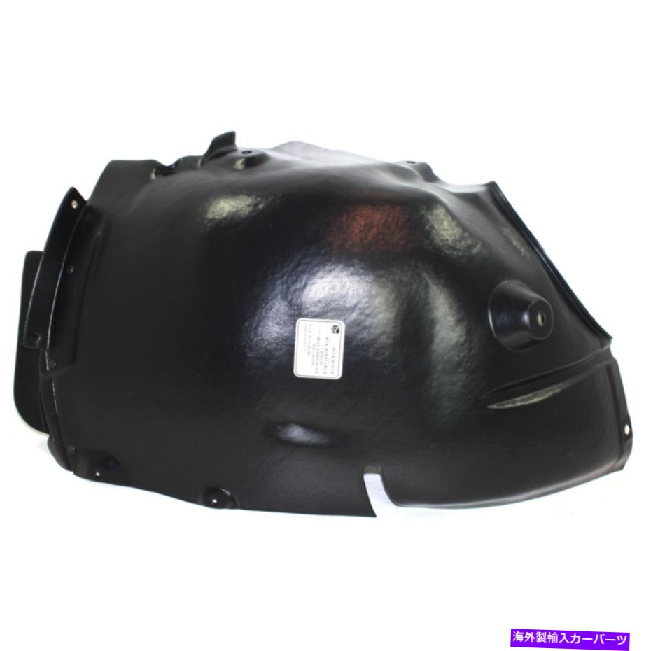 フェンダーライナー メルセデスSLKクラスドライバーLH MB1248154のフェンダーライナーフロントサイド Fender Liner Front Left Hand Side for Mercedes SLK Class Driver LH MB1248154【並行輸入品】