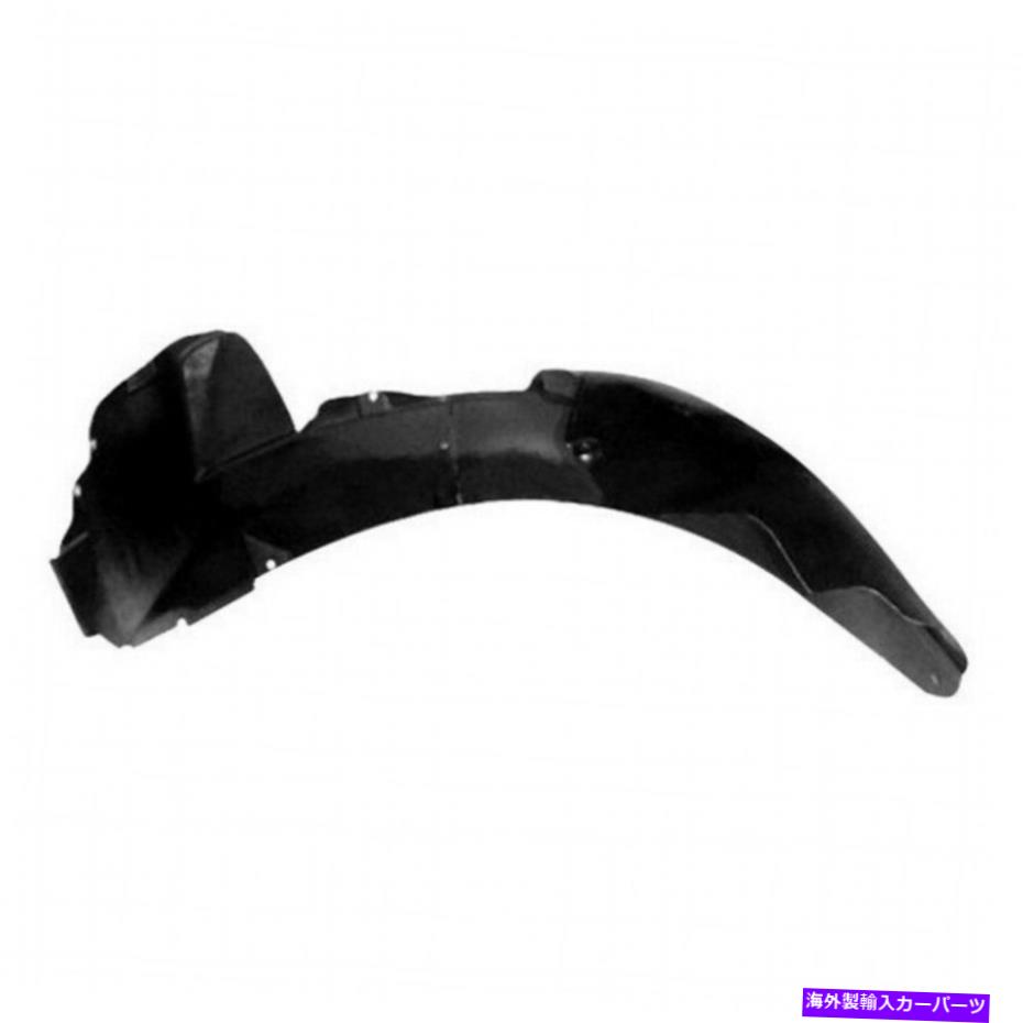 フェンダーライナー Dodge Stratus 2001-2006 Fender Liner Passenger Sideの場合|セダン For Dodge Stratus 2001-2006 Fender Liner Passenger Side | Sedan【並行輸入品】