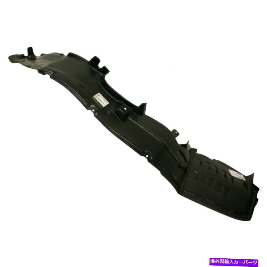 フェンダーライナー MN150588 MI1251108 FENDER LINER FRONT RIGSE HAND RIDESINGENR RH MN150588 MI1251108 Fender Liner Front Right Hand Side Passenger RH for Endeavor【並行輸入品】