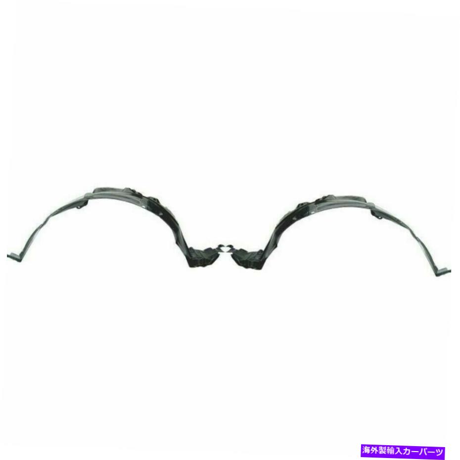 フェンダーライナー 新しいフロントRH-LHサイドフェンダーライナースプラッシュシールドフィット2000-2006日産セントラ New Front Rh-Lh Side Fender Liner Splash Shield Fits 2000-2006 Nissan Sentra【並行輸入品】