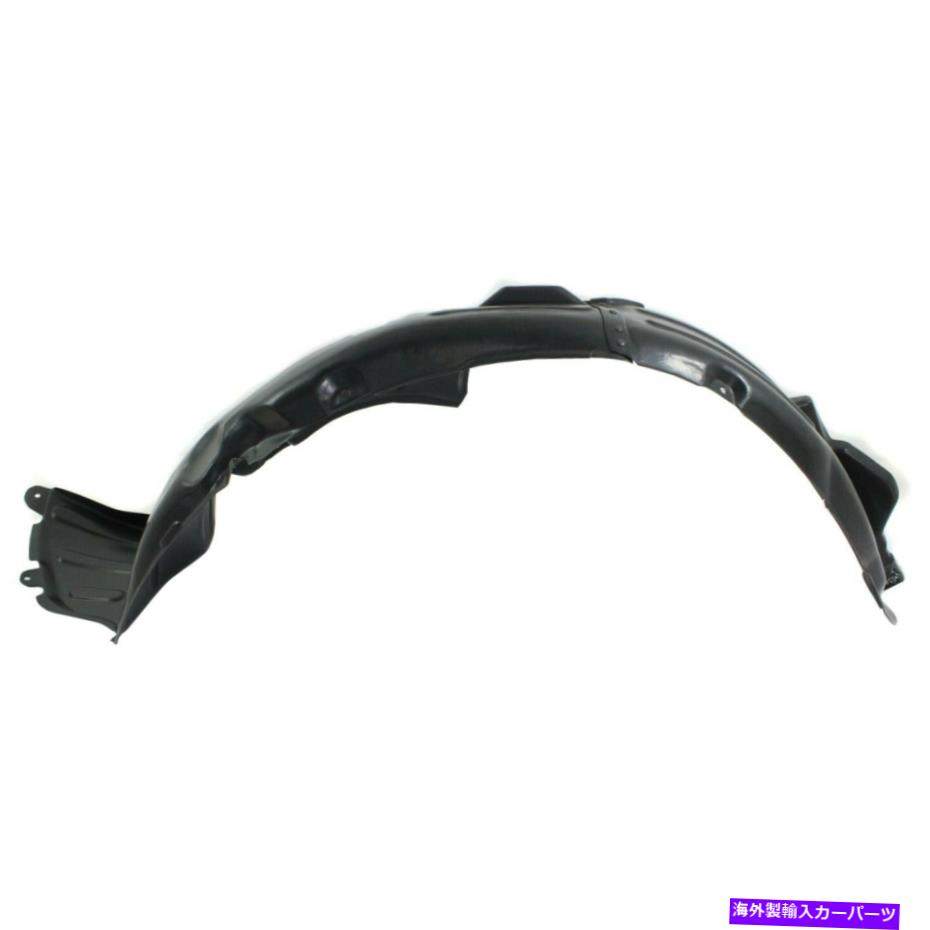 フェンダーライナー 2010-2012のスプラッシュシールドヒュンダイジェネシスクーペフロント、ドライバーサイド Splash Shield For 2010-2012 Hyundai Genesis Coupe Front, Driver Side【並行輸入品】