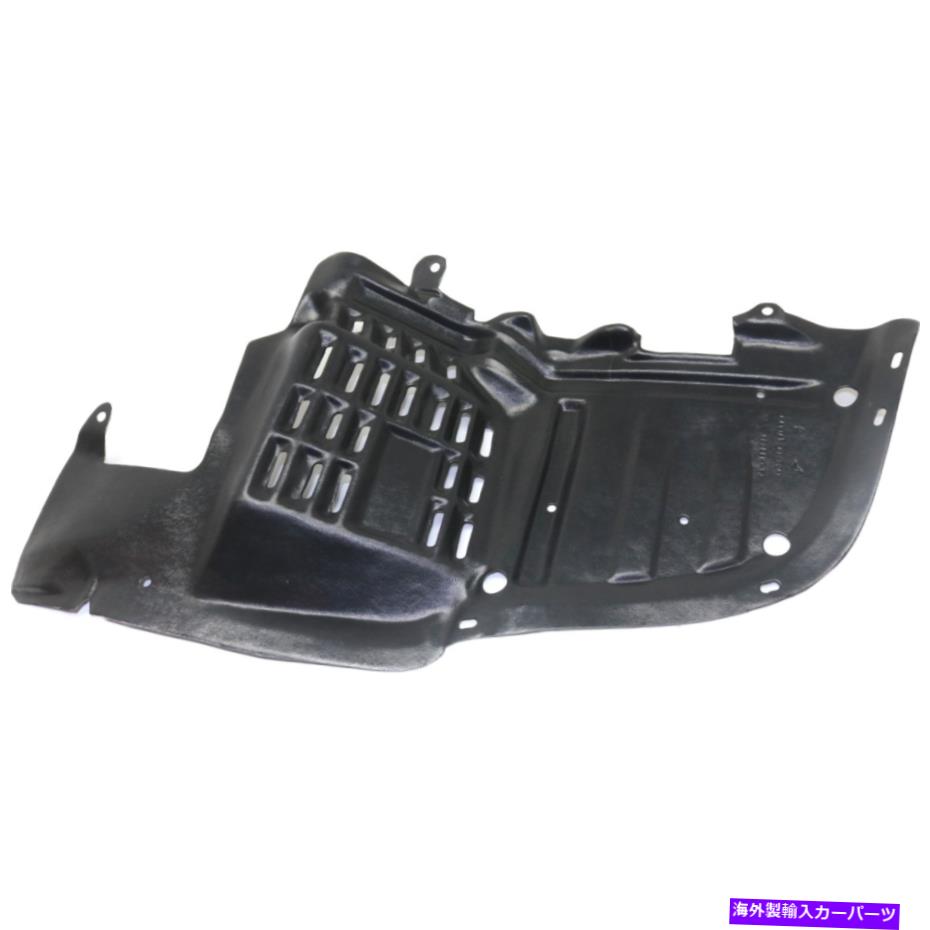 フェンダーライナー 240乗客RH NI1251122 6384465F00のフェンダーライナー右側 Fender Liner Front Right Hand Side for 240 Passenger RH NI1251122 6384465F00【並行輸入品】