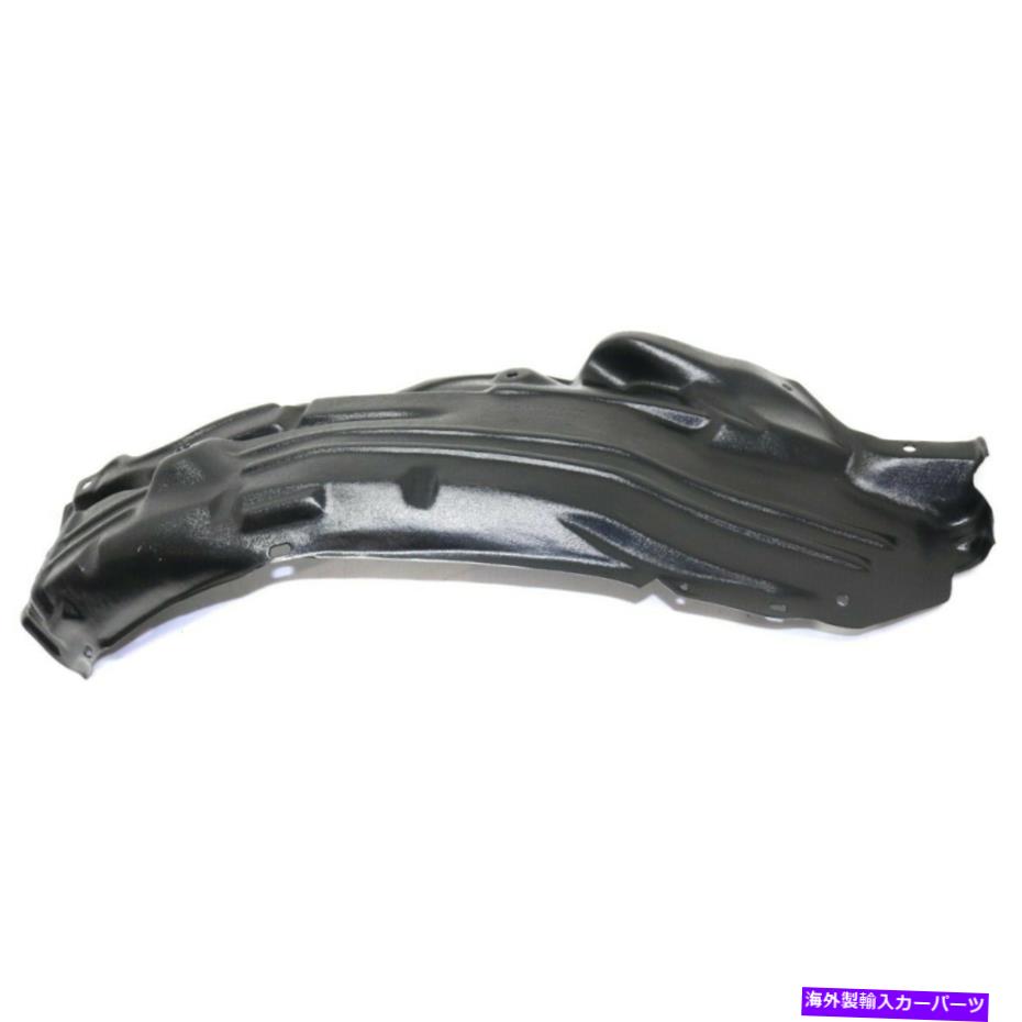 フェンダーライナー フェンダーライナーフロント左側のドライバーLHのM35 M45 IN1250104 63843EG000 Fender Liner Front Left Hand Side Driver LH for M35 M45 IN1250104 63843EG000【並行輸入品】