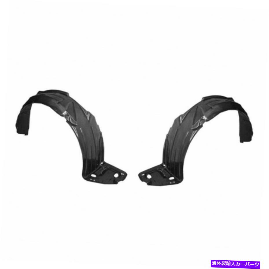 フェンダーライナー ホンダシビック2004 2005フェンダーライナードライバーと助手席側|ペア| 1.7EL For Honda Civic 2004 2005 Fender Liner Driver and Passenger Side | Pair | 1.7EL【並行輸入品】