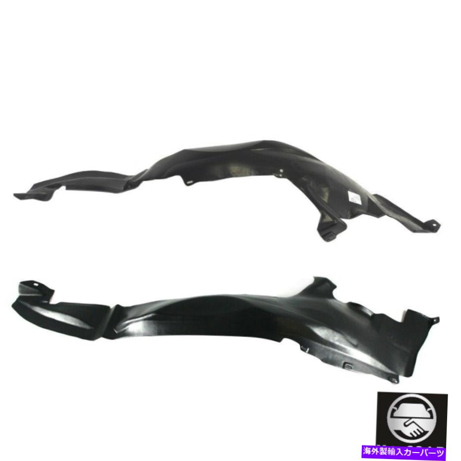 フェンダーライナー ジープグランドチェロキーフロントドライバーと乗客ペアのための新しいスプラッシュシールド New Splash Shields For Jeep Grand Cherokee Front Driver & Passenger Pair【並行輸入品】
