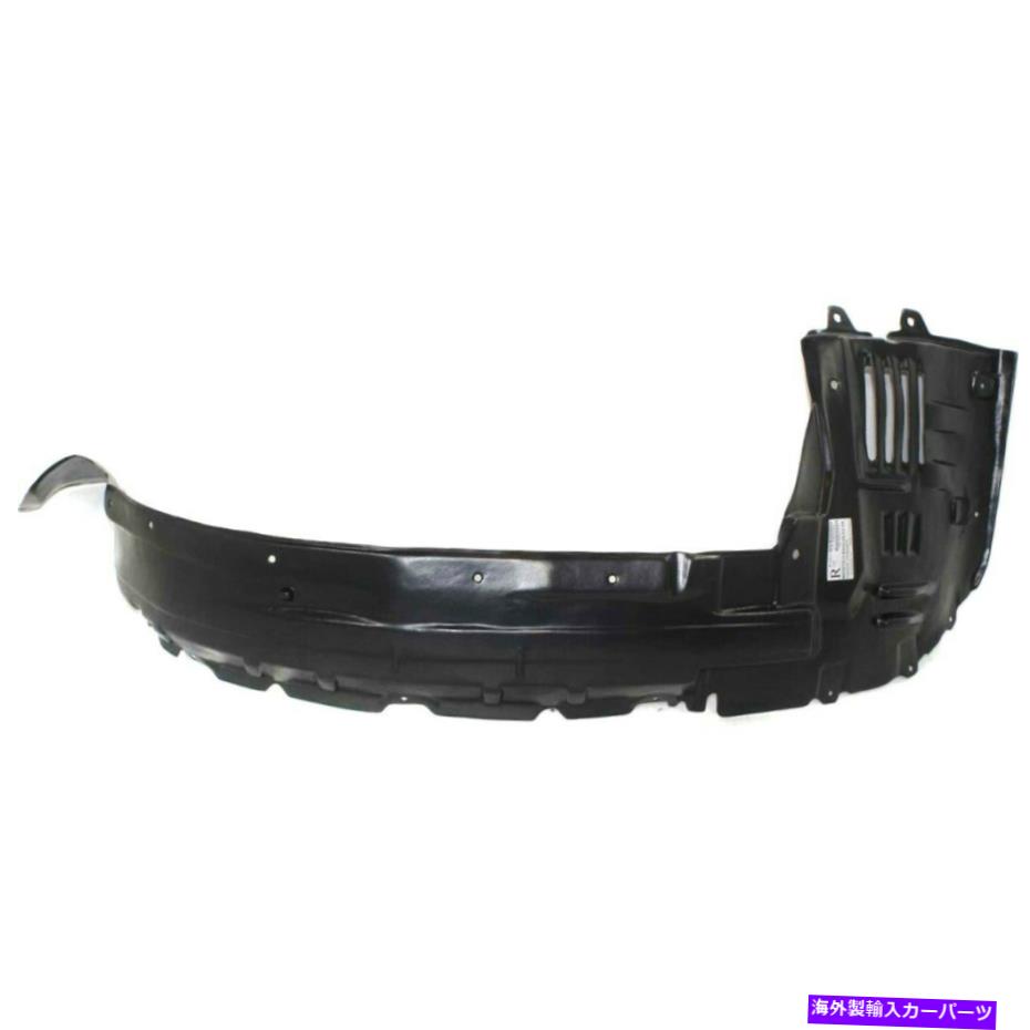 フェンダーライナー MN133200 MI1251111フェンダーライナーフロント右側の乗客RHモンテロのRH MN133200 MI1251111 Fender Liner Front Right Hand Side Passenger RH for Montero【並行輸入品】