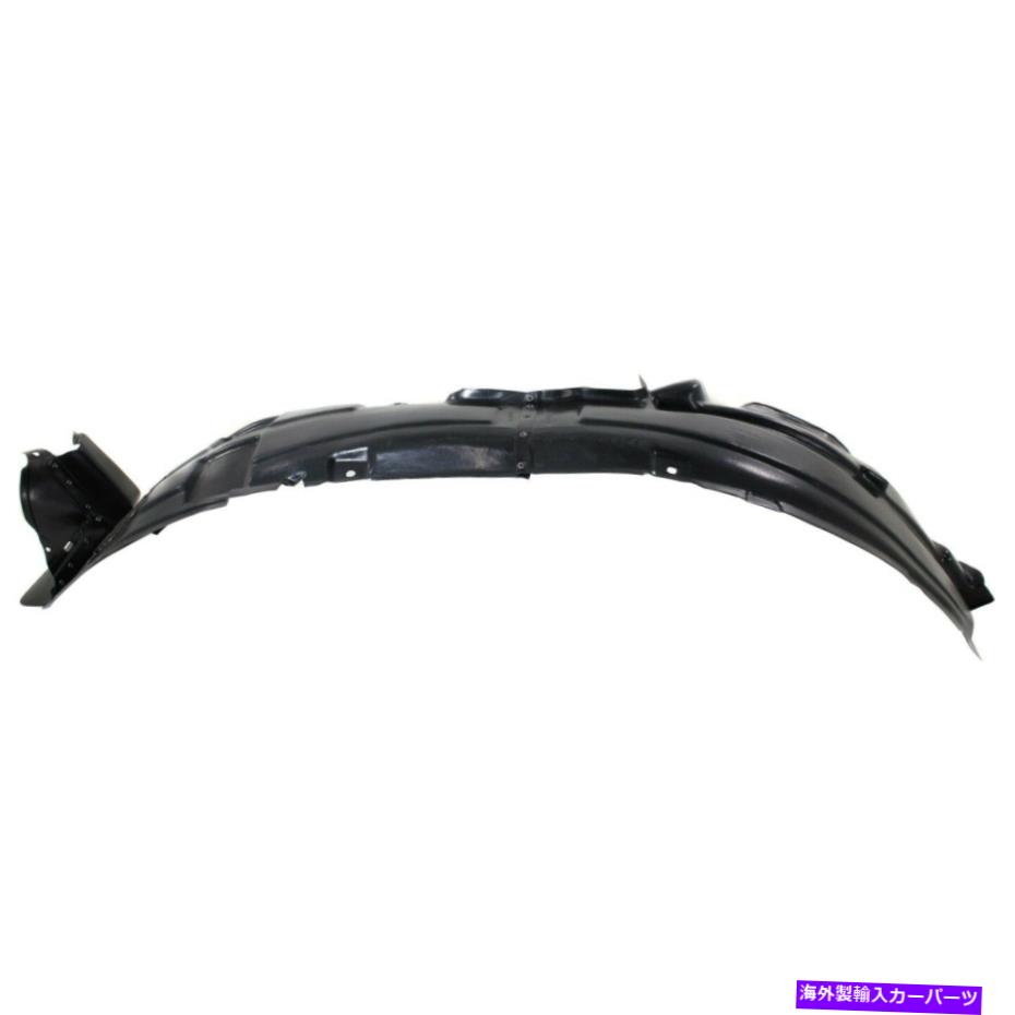 フェンダーライナー 868101U200新しいフェンダーライナーフロントドライバー左サイドLHハンドケアソレント 868101U200 New Fender Liners Front Driver Left Side LH Hand for Kia Sorento【並行輸入品】