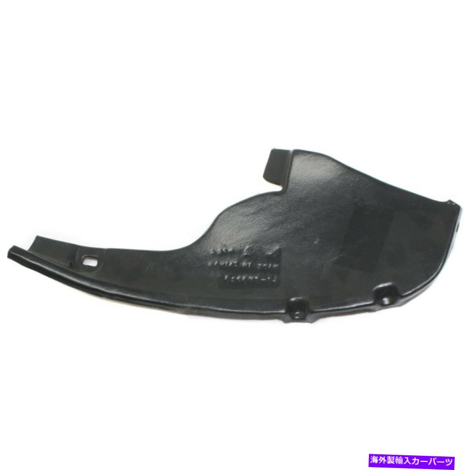 フェンダーライナー 5259152270 to1183108フェンダーライナーリア右側側の乗客rh yaris for yaris 5259152270 TO1183108 Fender Liner Rear Right Hand Side Passenger RH for Yaris【並行輸入品】