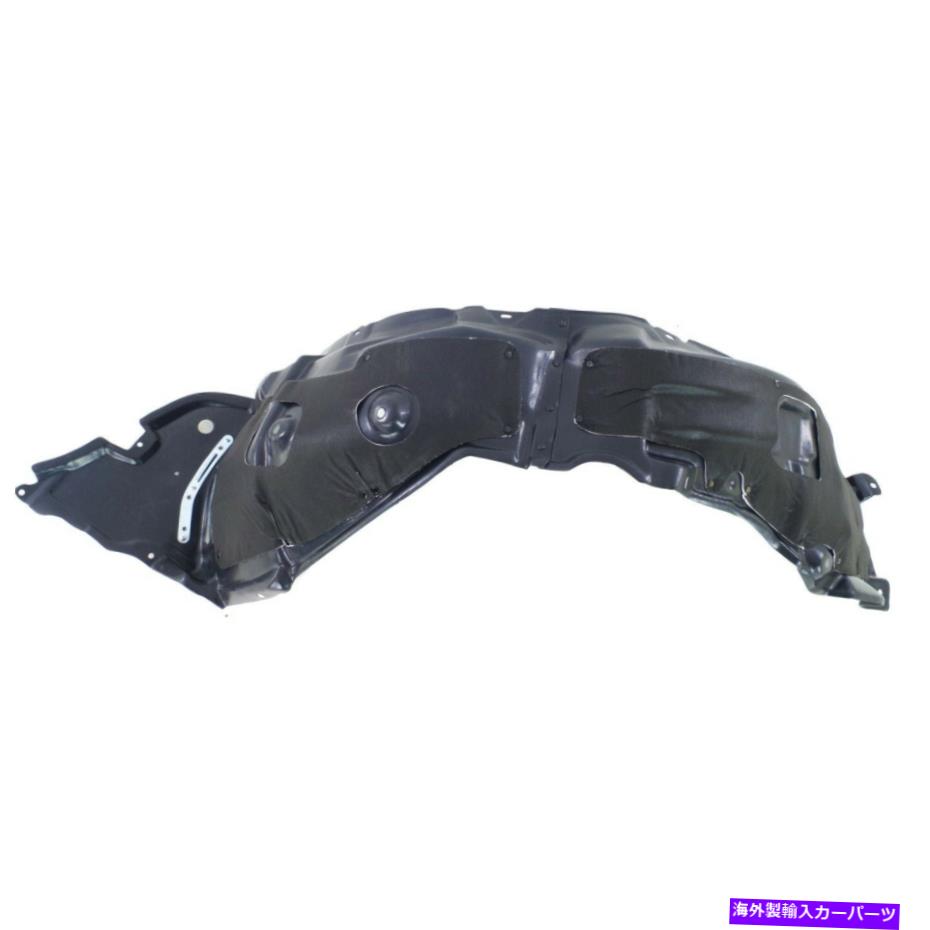 フェンダーライナー 2011-2013のスプラッシュシールドLexus IS250 IS350フロント、助手席側 Splash Shield For 2011-2013 Lexus IS250 IS350 Front, Passenger Side【並行輸入品】