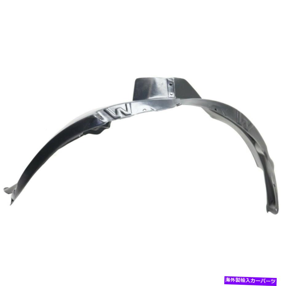 フェンダーライナー フェンダーライナーフロント左側のドライバーLH HY1250110 868112E010ツーソン Fender Liner Front Left Hand Side Driver LH HY1250110 868112E010 for Tucson【並行輸入品】 42,757円