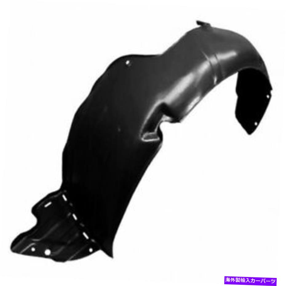 フェンダーライナー Hyundai Elantra 2011-2013 Fender Liner Driver Side | 868113x000 | HY1248126 For Hyundai Elantra 2011-2013 Fender Liner Driver Side | 868113X000 | HY1248126【並行輸入品】
