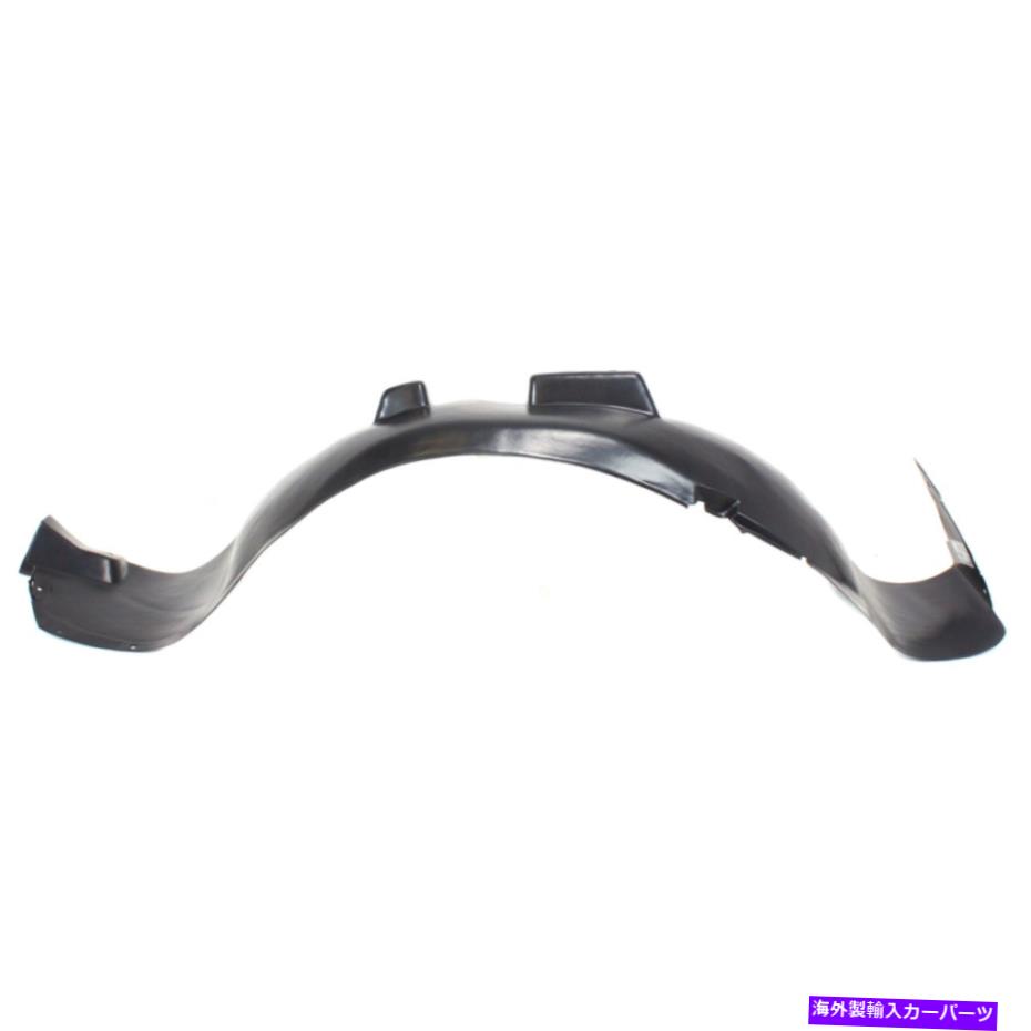 フェンダーライナー 25858115 GM1249195フェンダーライナーフロント右側の乗客RH for vue 08-09 25858115 GM1249195 Fender Liner Front Right Hand Side Passenger RH for Vue 08-09【並行輸入品】 44,902円