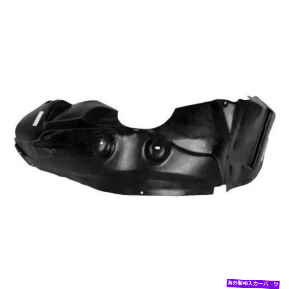 フェンダーライナー Dodge Journey 2009-2020乗客側フェンダーライナー| CH1249141 | 5116278AE For Dodge Journey 2009-2020 Passenger Side Fender Liner | CH1249141 | 5116278AE【並行輸入品】