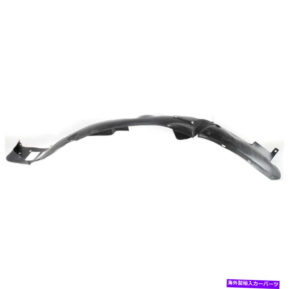 フェンダーライナー 5152055AA CH1248143フェンダーライナーフロント左側のドライバーLH用PTクルーザー 5152055AA CH1248143 Fender Liner Front Left Hand Side Driver LH for PT Cruiser【並行輸入品】