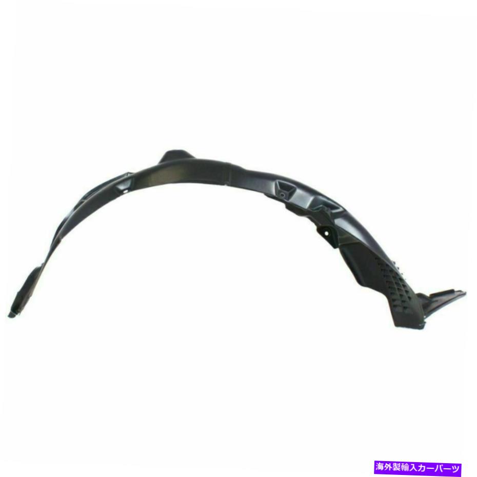 フェンダーライナー Kia Magentis KI1249116 2009から2010年の新しいフェンダースプラッシュシールド（フロント、RH） New Fender Splash Shield (Front, RH) for Kia Magentis KI1249116 2009 to 2010【並行輸入品】