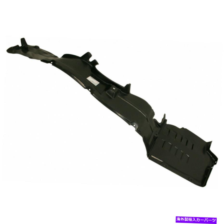フェンダーライナー 三菱エンデーバーフェンダーライナー2006-2011助手側MI1251110 For Mitsubishi Endeavor Fender Liner 2006-2011 Front Passenger Side MI1251110【並行輸入品】 44,902円