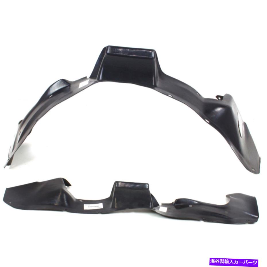 フェンダーライナー 87-95のフェンダーライナーダッジグランドキャラバンフロント左と右セット2セット Fender Liner For 87-95 Dodge Grand Caravan Front Left and Right Set of 2【並行輸入品】 44,902円