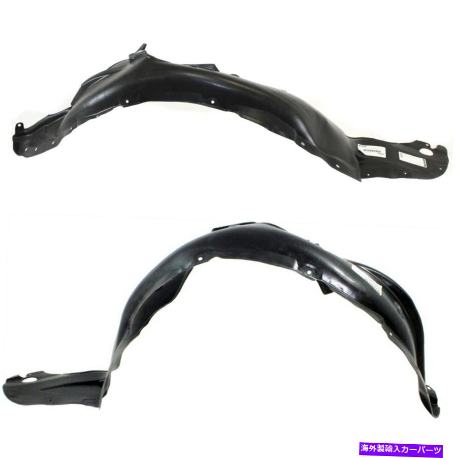 フェンダーライナー 2003年から2004年のフェンダーライナーセットマツダ6フロント左＆右側のプラスチックペア Fender Liner Set For 2003-2004 Mazda 6 Front Left & Right Side Plastic Pair【並行輸入品】
