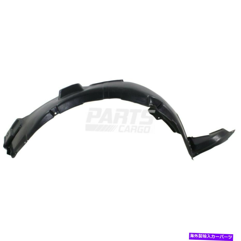 フェンダーライナー 2010-2013 kia forte koup front right passengerrh sideフェンダーライナープラスチック Fits 2010-2013 Kia Forte Koup Front Right Passenger RH Side Fender Liner Plastic【並行輸入品】