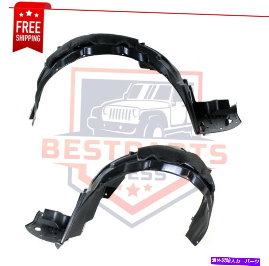 フェンダーライナー フェンダーライナーセット、2008年から2012年のホンダアコードセダンのために左前面と右 Fender Liners Set, Front Left & Right for 2008-2012 Honda Accord US Made Sedan【並行輸入品】