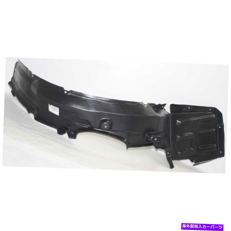 フェンダーライナー フェンダーライナーフロント左側のドライバーLH MI1248116 MN161735、5370A933 Fender Liner Front Left Hand Side Driver LH MI1248116 MN161735, 5370A933【並行輸入品】