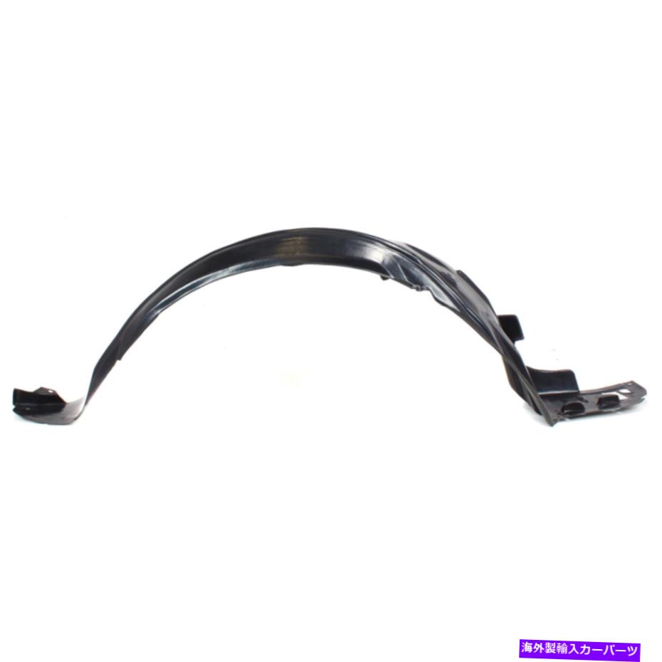 フェンダーライナー フェンダーライナーフロント右側の乗客RHのRL AC1251100 74100SJAA00 Fender Liner Front Right Hand Side Passenger RH for RL AC1251100 74100SJAA00【並行輸入品】
