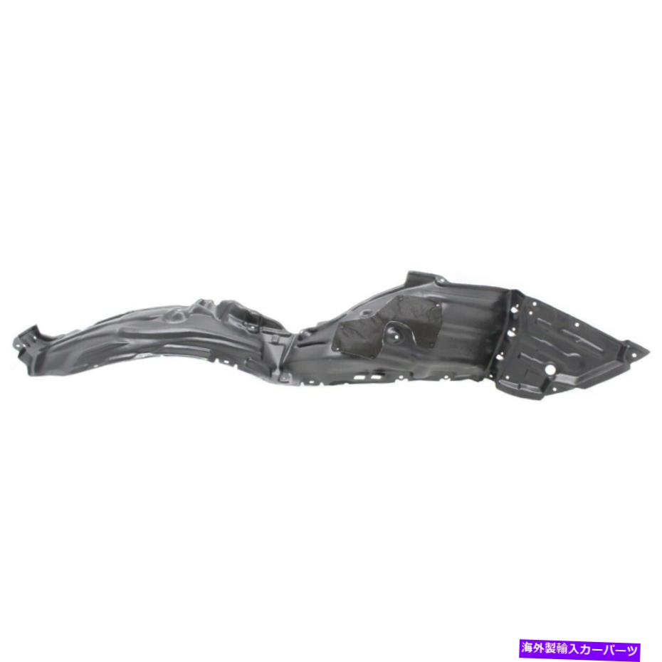 フェンダーライナー フェンダーライナーフロント右側の乗客RHのPrius to1249207 5387547070 Fender Liner Front Right Hand Side Passenger RH for Prius TO1249207 5387547070【並行輸入品】