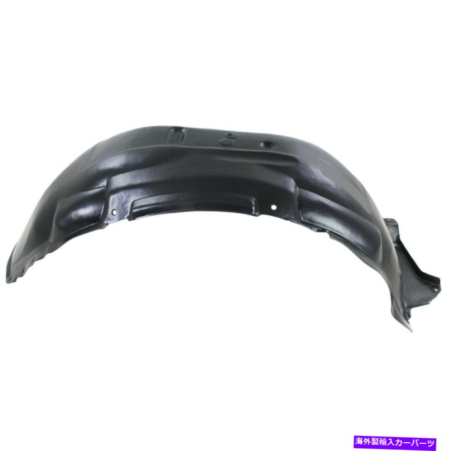 フェンダーライナー フェンダーライナーフロント右側の乗客rh for sorento ki1251107 868123e001 Fender Liner Front Right Hand Side Passenger RH for Sorento KI1251107 868123E001【並行輸入品】