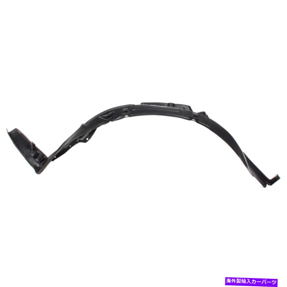 フェンダーライナー フェンダーライナーフロント右側の助手席Altima NI1249115 63842ZB700 Fender Liner Front Right Hand Side Passenger RH for Altima NI1249115 63842ZB700【並行輸入品】